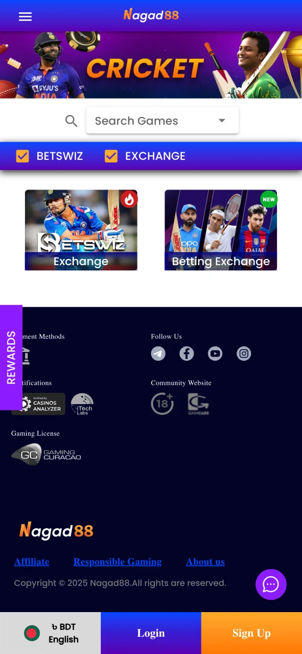 Nagad88 প্ল্যাটফর্মের স্পোর্টস বিভাগটি ঘুরে দেখুন।