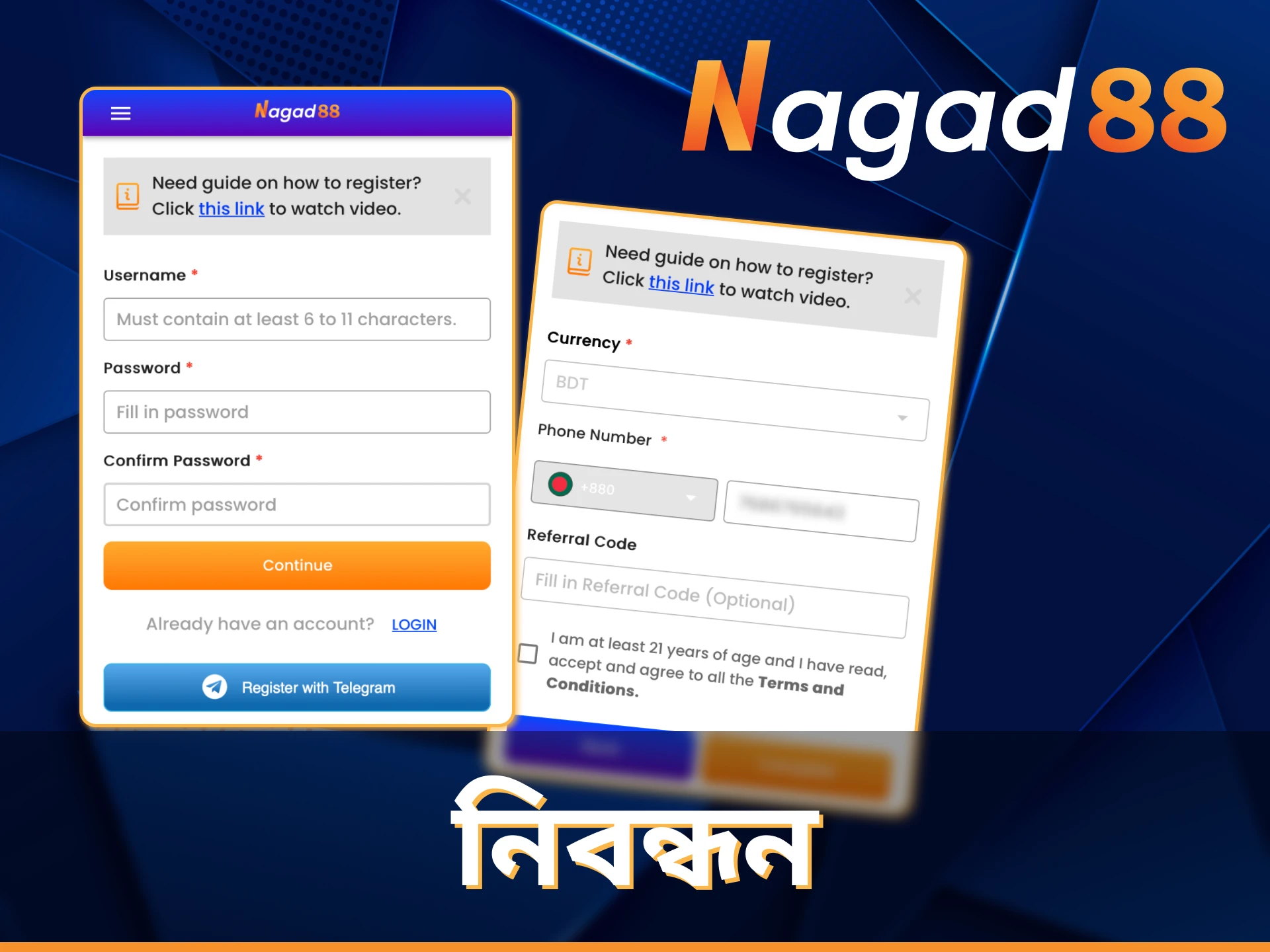Nagad88 অনলাইন ক্যাসিনোতে নিবন্ধন করুন এবং সমস্ত গেম এবং স্পোর্টস বেটিংয়ে সম্পূর্ণ অ্যাক্সেস পান।